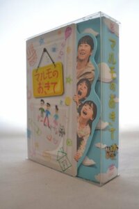 「マルモのおきて」 DVD-BOX　(shin
