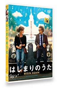 はじまりのうた BEGIN AGAIN [DVD]　(shin