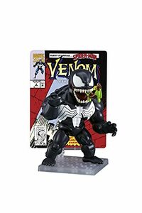 【Amazon.co.jp限定】ねんどろいど Marvel Comics ヴェノム ノンスケール ABS&PVC製 塗装済みフル可動フィ　(shin