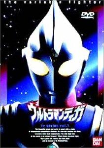 ウルトラマンティガ Vol.1 [DVD]　(shin