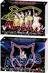 AKB48ヤングメンバー全国ツアー／春の単独コンサート in さいたまスーパーアリーナAKB48ヤングメンバー全国ツアー～未来は今から作　(shin