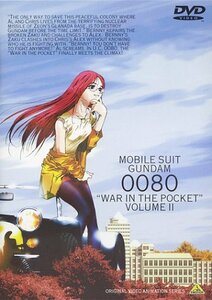 機動戦士ガンダム 0080 ポケットの中の戦争 vol.2 [DVD]　(shin
