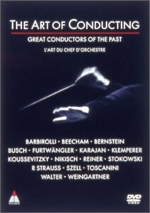 アート・オブ・コンダクティング -今世紀の偉大な名指揮者たち- [DVD]　(shin