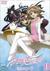 ツバサ・クロニクル 第2シリーズ 1 [DVD]　(shin