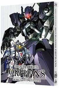 機動戦士ガンダム 鉄血のオルフェンズ 9 (特装限定版) [Blu-ray]　(shin