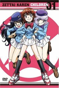 絶対可憐チルドレン 01 [DVD]　(shin