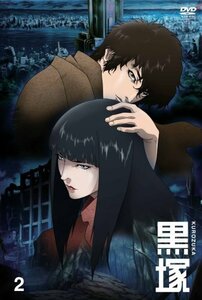 黒塚 -KUROZUKA- Vol.2 [DVD]　(shin