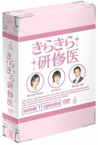 きらきら研修医DVD BOX　(shin