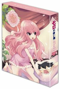 ゼロの使い魔~双月の騎士~DVD-BOX　(shin