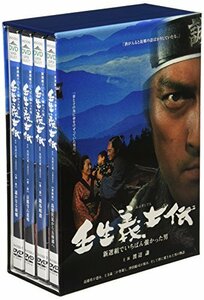 壬生義士伝 4枚組 [DVD]　(shin