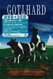 メイド・イン・スイス~ライヴ・イン・チューリッヒ(初回限定盤) [DVD]　(shin