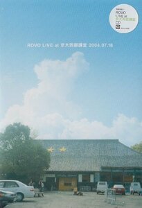 ROVO LIVE at 京大西部講堂 [DVD]　(shin