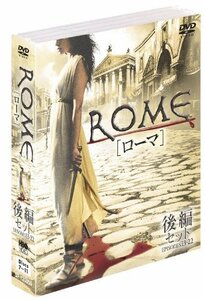 ROME [ローマ] 〈後編〉 [DVD]　(shin