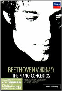 ベートーヴェン:ピアノ協奏曲全集 [DVD]　(shin