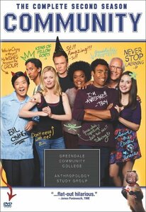 Community: Season 2/ [DVD]　(shin