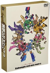 「戦闘メカ ザブングル」 DVD-BOX PART-2　(shin