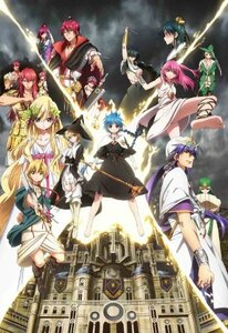 マギ The kingdom of magic 5(通常版) [DVD]　(shin