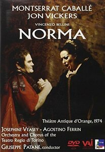 Norma [DVD]　(shin
