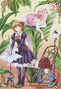 かしまし~ガール・ミーツ・ガール~5 [DVD]　(shin