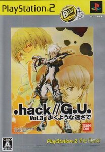 .hack//G.U. Vol.3 歩くような速さで PlayStation2 the Best　(shin