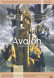 アヴァロン Avalon [DVD]　(shin