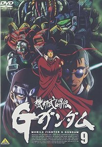 機動武闘伝 Gガンダム 9 [DVD]　(shin