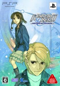 Remember11 -the age of infinity-(限定版) - PSP　(shin