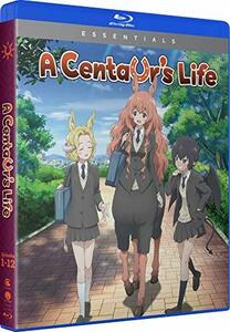 A Centaur's Life: The Complete Series [Blu-ray]　(shin