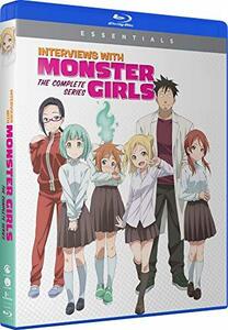 Interviews With Monster Girls: The Complete Series [Blu-ray]　(shin