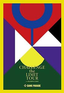 CHALLENGE the LIMIT TOUR at 日比谷野外大音楽堂(初回生産限定盤) (特典なし) [Blu-ray]　(shin