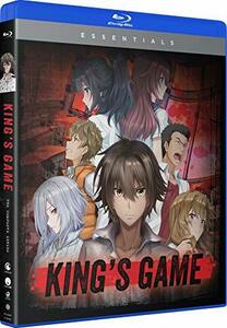 King's Game: The Complete Series [Blu-ray]　(shin