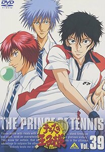 テニスの王子様 Vol.39 [DVD]　(shin