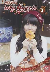 竹達彩奈のMy Sweets Home vol.2 [DVD]　(shin