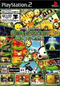 C@M-STATION カム・ステーション 同梱版(EyeToyTMUSBカメラ USBヘッドセット同梱版)　(shin