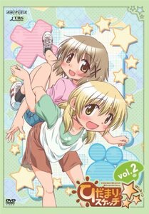 ひだまりスケッチ×☆☆☆ 2 【通常版】 [DVD]　(shin