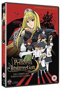 Princess Resurrection The Complete Series Collection [Import anglais　(shin