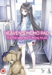 Heavens Memo Pad Collection [DVD] [Import]　(shin