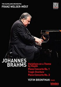 ブラームス・ツィクルス3 - ハイドンの主題による変奏曲/ピアノ協奏曲第1番[Blu-ray]　(shin