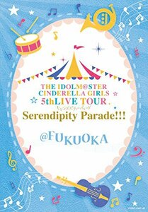 THE IDOLM@STER CINDERELLA GIRLS 5thLIVE TOUR Serendipity Parade!!!@F　(shin