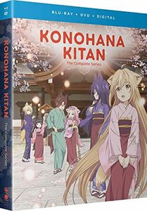 Konohana Kitan Blu-Ray/DVD(このはな綺譚　全12話)　(shin