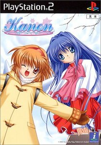 Kanon　(shin