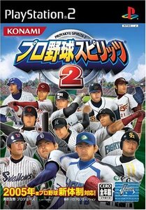 プロ野球スピリッツ2　(shin