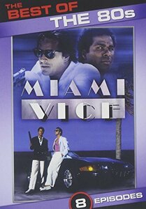 Best of the 80's: Miami Vice [DVD]　(shin