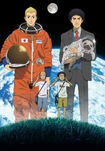 宇宙兄弟 21 [DVD]　(shin