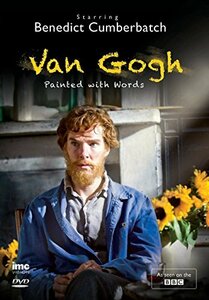 Van Gogh - Painted with Words ゴッホ 真実の手紙(英語のみ)[PAL-UK] [DVD][Import]　(shin