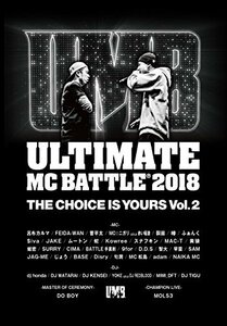 ULTIMATE MC BATTLE2018 THE CHOICE IS YOURS vol.2 [DVD]　(shin