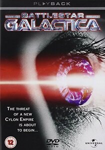 Battlestar Galactica [DVD]　(shin