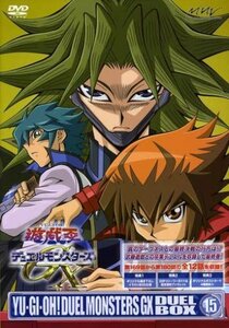 遊☆戯☆王デュエルモンスターズGX DVDシリーズ DUEL BOX 15　(shin