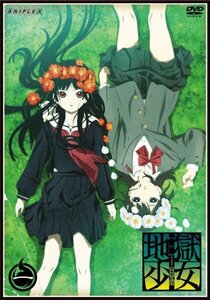 地獄少女 三鼎 一 [DVD]　(shin