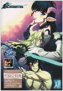 BLASSREITER (VOL.12) [DVD]　(shin